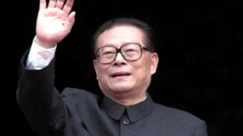 Povo chinês em luto por Jiang Zemin